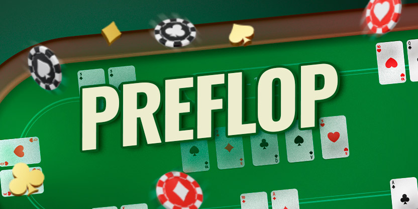 Что такое префлоп в покере