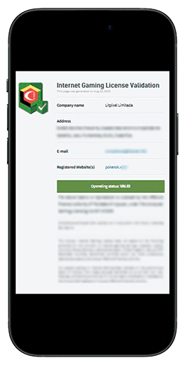 Разрешительный документ